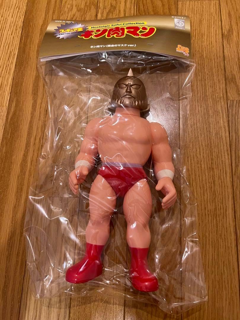 珍品♡ノスタルジックヒーローズのウルトラ怪獣シリーズ ゴメス 蓄光版